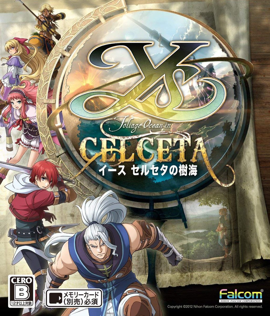 Inverted Knight (Tales of Symphonia) tweet media