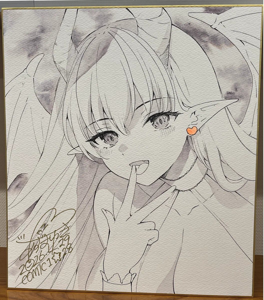 あづまゆき　いもむや本舗　直筆イラスト　色紙 COMIC1準備会 on X: 