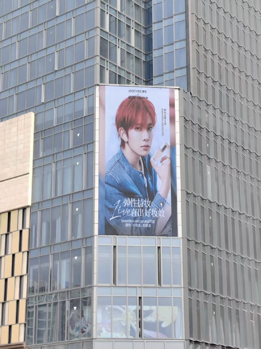 miri 🪽 tweet media