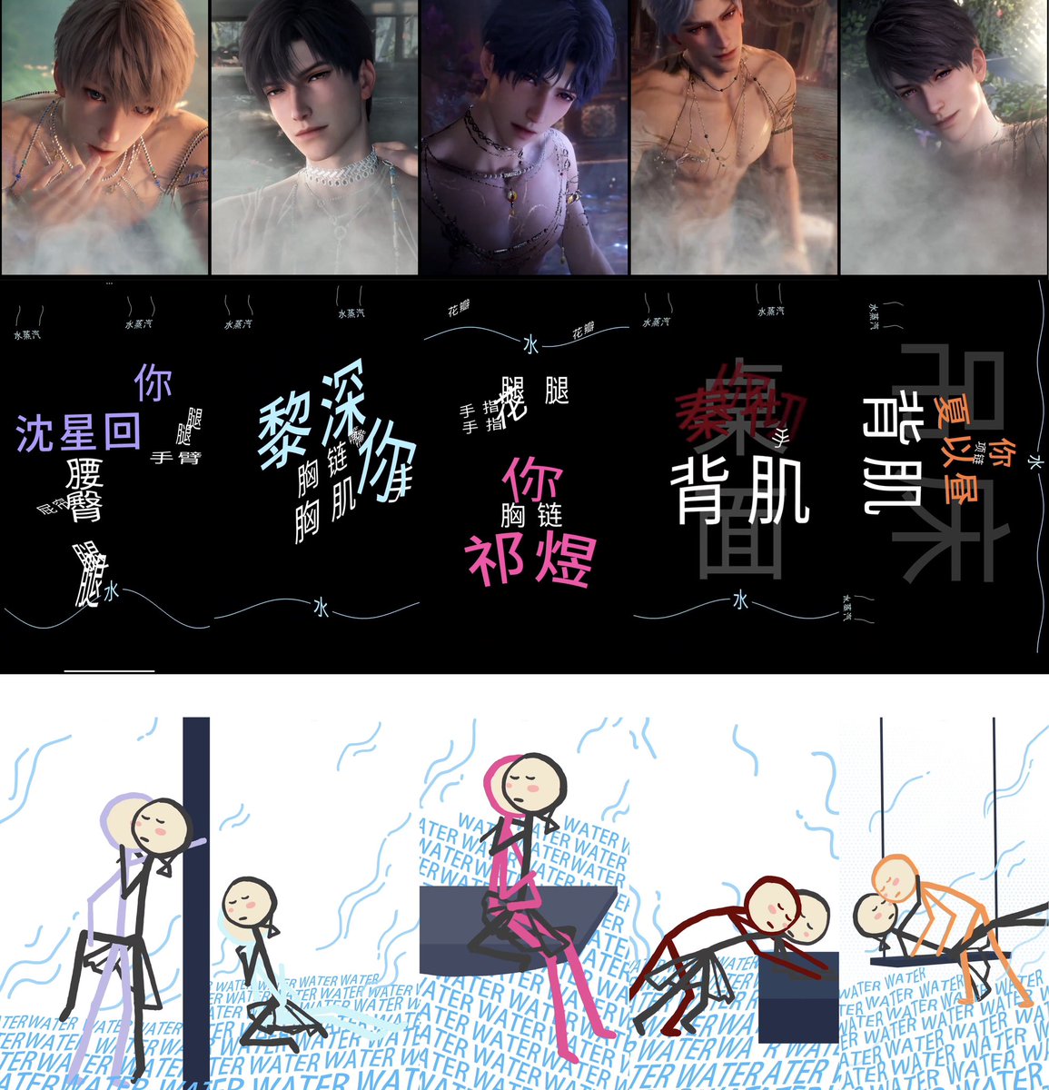 Zafina ❄️🐦‍⬛🍎🐟⭐️ tweet media