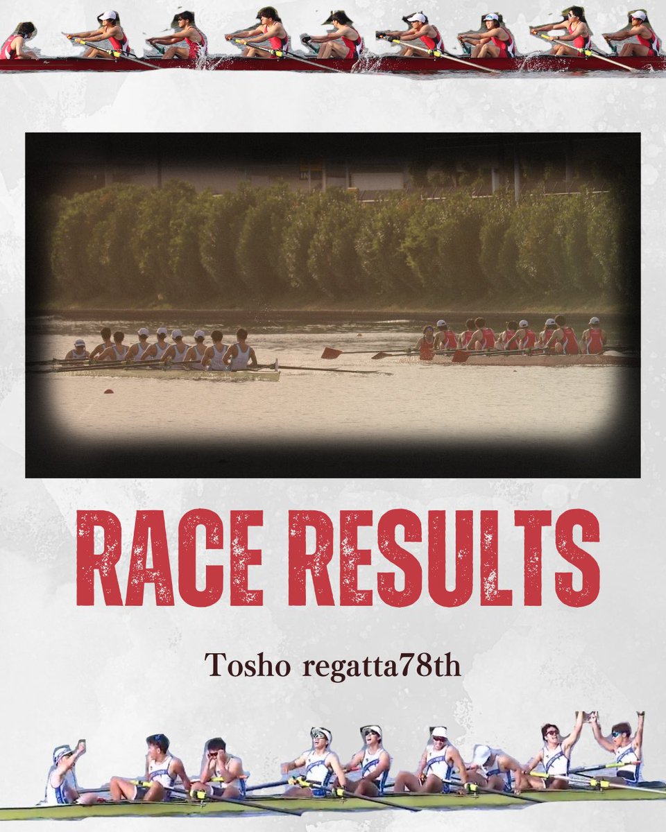 toshosen2025's tweet photo. 【レース結果】🚣♀️
先日行われました第78回東商戦のレース結果をお知らせします📢
たくさんの応援、ご支援をありがとうございました🙇♀️
#東商戦 #商東戦 #hubc #utrc https://t.co/uCHFIWsBSA
