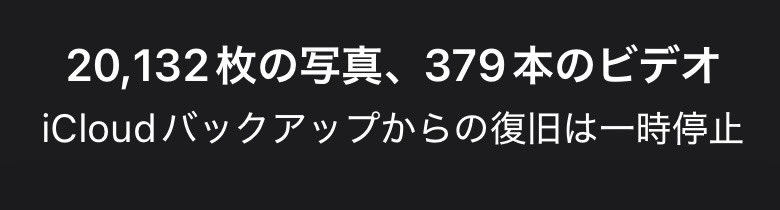 kykd121's tweet photo. 全体的に重い理由はこれ絶対に https://t.co/pZVJpfVUbx