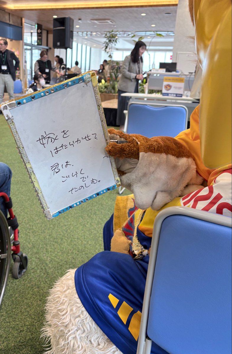 ハラコウサク🎪SENDAI tweet media