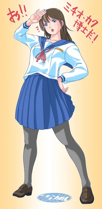 #何度貼ったかわからない画像を貼る どーも、あのとき助けていただいた過去絵です。