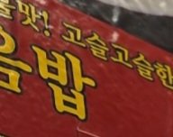 amaze**3 tweet media