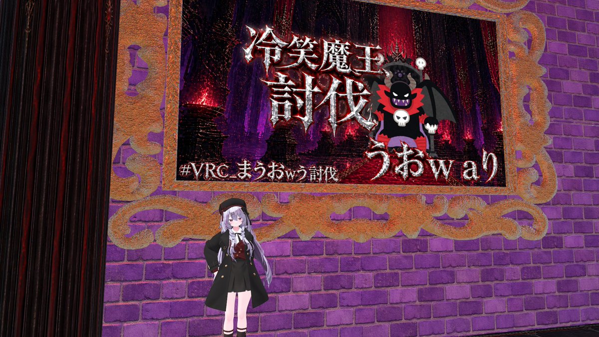 cresc28's tweet photo. ①色々と面白いコンセプトのワールドだった
②全体構成が綺麗で良かった
③無事多言語マスターになれました(?)
④解きやすい難易度

#VRC_まうおwう討伐
#VRC_BlockR2
#VRC_LangRiddle
#VRC_Honeycomb https://t.co/uHNxYbQ10A