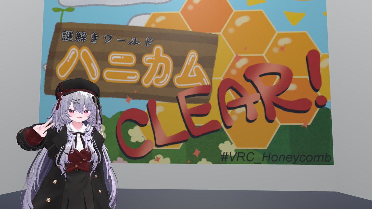 cresc28's tweet photo. ①色々と面白いコンセプトのワールドだった
②全体構成が綺麗で良かった
③無事多言語マスターになれました(?)
④解きやすい難易度

#VRC_まうおwう討伐
#VRC_BlockR2
#VRC_LangRiddle
#VRC_Honeycomb https://t.co/uHNxYbQ10A