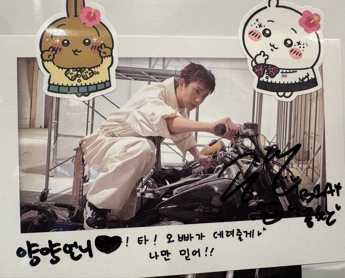 JM_0U0's tweet photo. ⚪️:오빠 요즘 진짜 08년생 같아…
🐶:08 너무 어린데…양양보다 더 어린 거 아니야???
⚪️:엉? 그럼 양양언니라고 써줘
🐶:알아쓰. https://t.co/H7IWKbj3wa