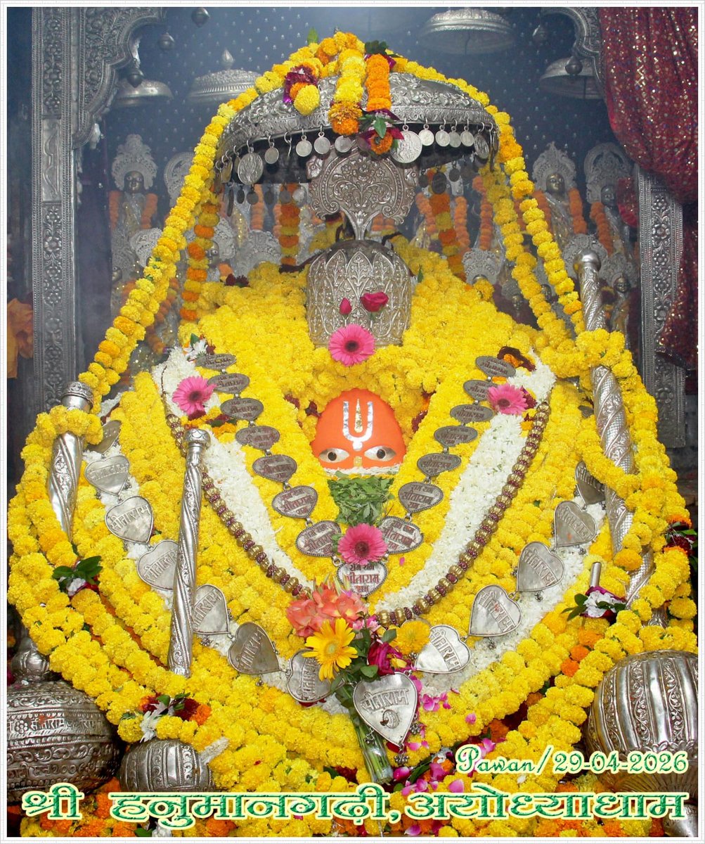 ऋषभ त्यागी (वशिष्ठ) tweet media