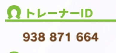 ぬまふらい tweet media