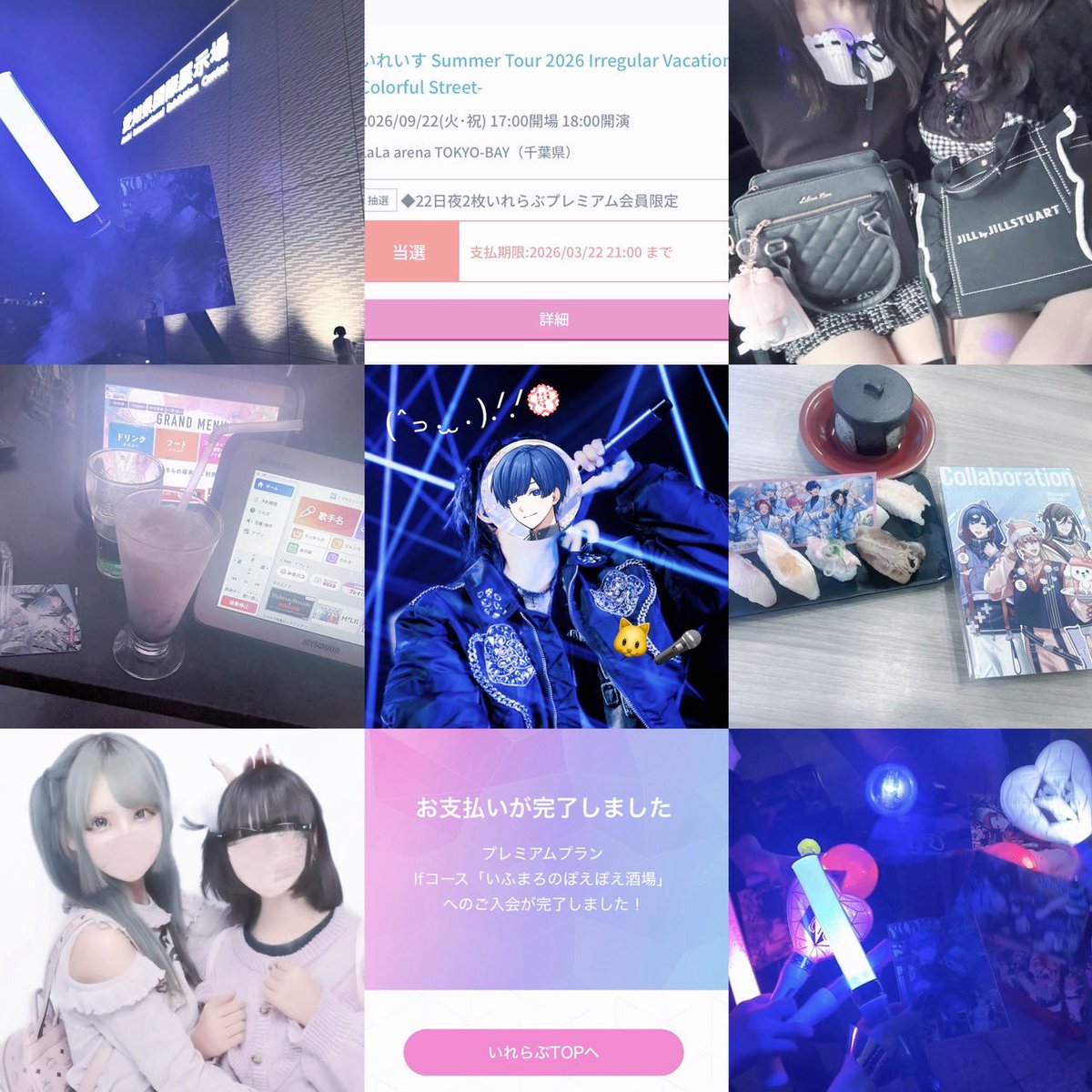 おかぬもち tweet media