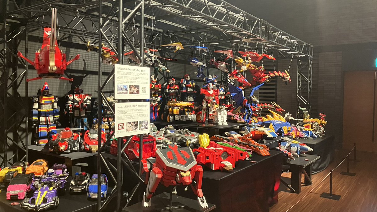 アルカナアイザシャドウ💜🔮 tweet media