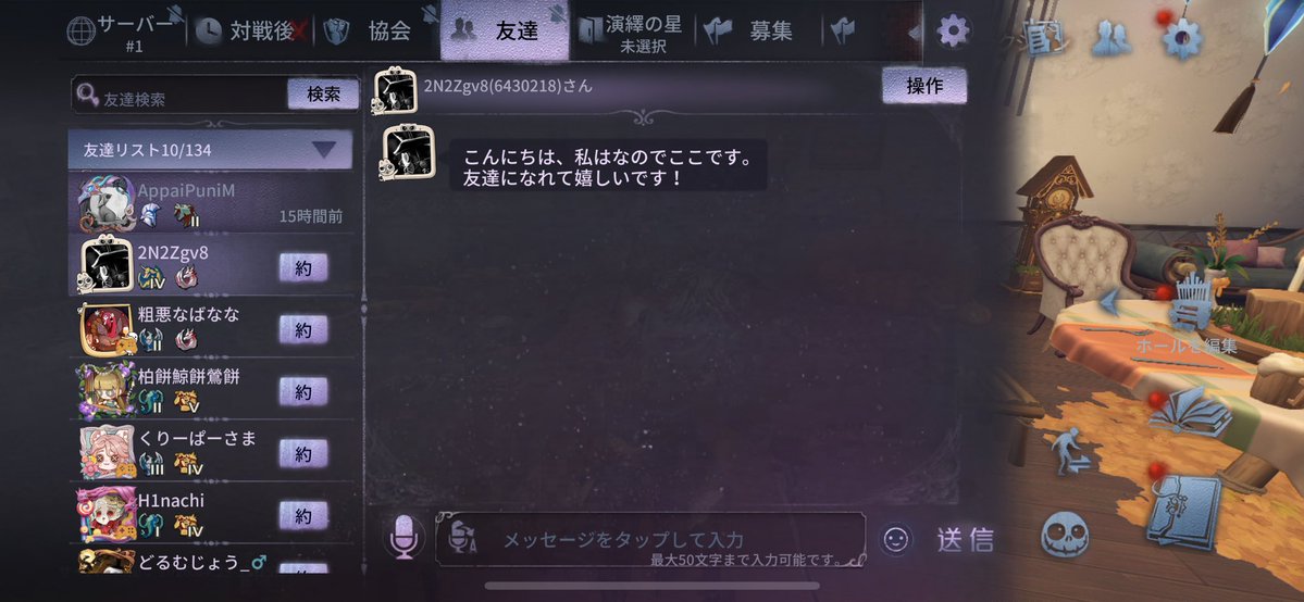 Siant(汗汁たくま) tweet media