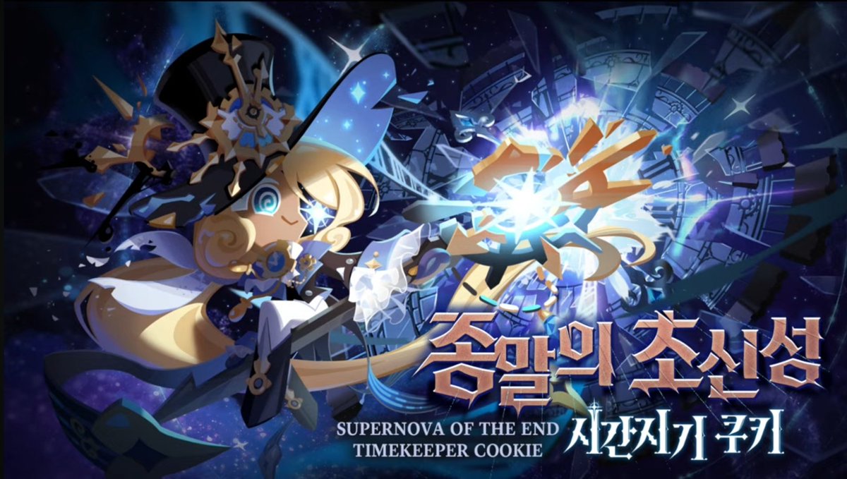 Freesso 🤍 tweet media