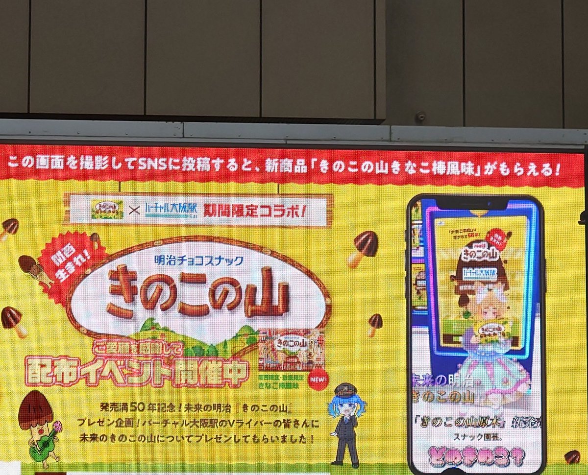 ウッウ tweet media