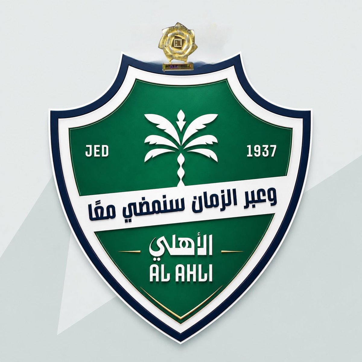 محمد tweet media