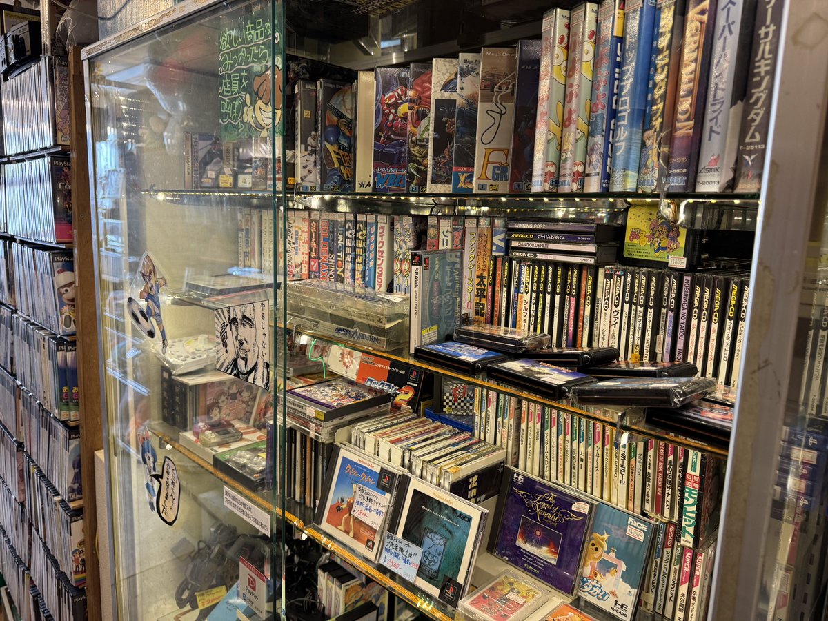 世界のインチキ堂 tweet media