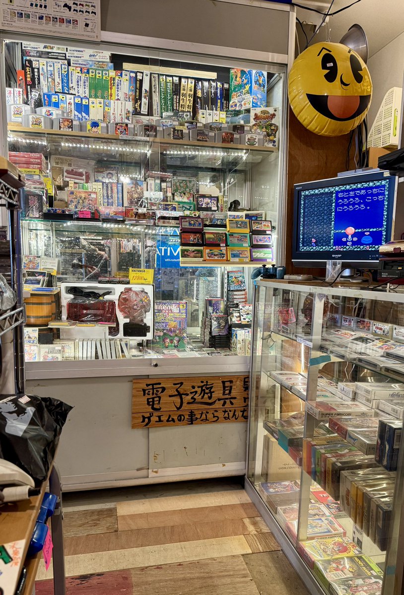 世界のインチキ堂 tweet media