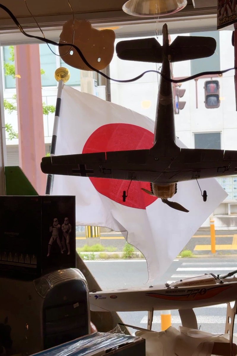 世界のインチキ堂 tweet media