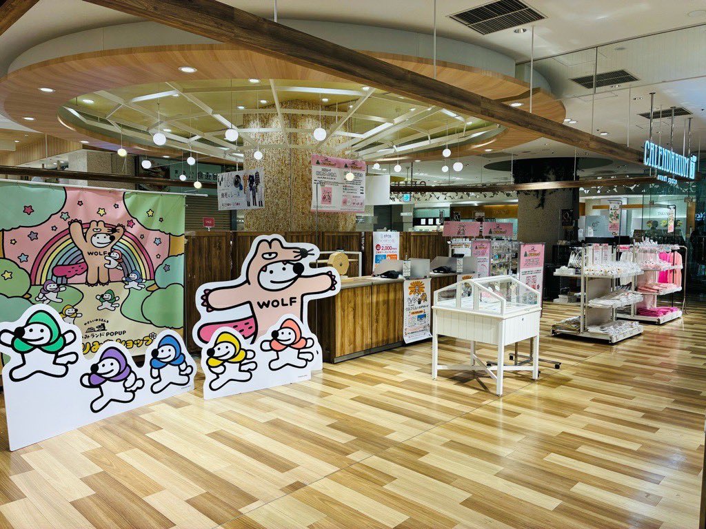 ウルフくんデザフェスB-295~298 tweet media