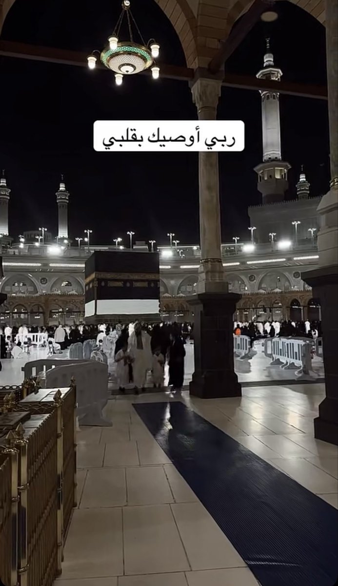بيـاض الغـيـم☁️ tweet media