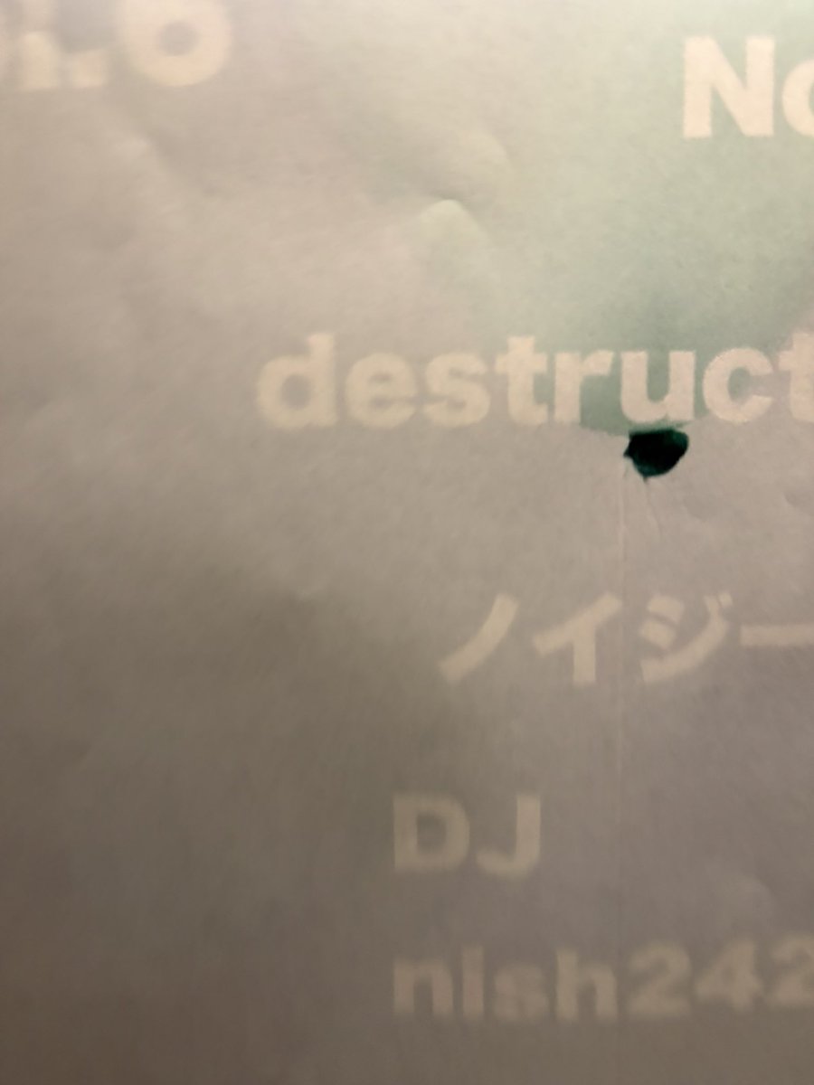 kciuq50802's tweet photo. destruction sound 
2回目
圧巻でした。 https://t.co/1197Hgqtg2