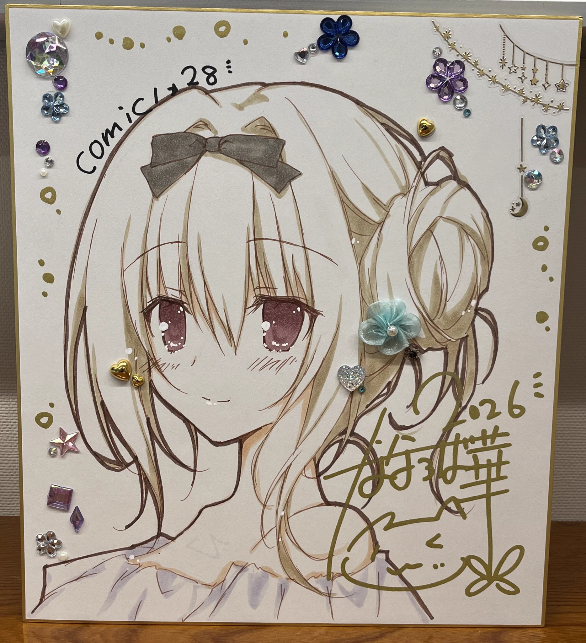 COMIC1準備会 on X: 
