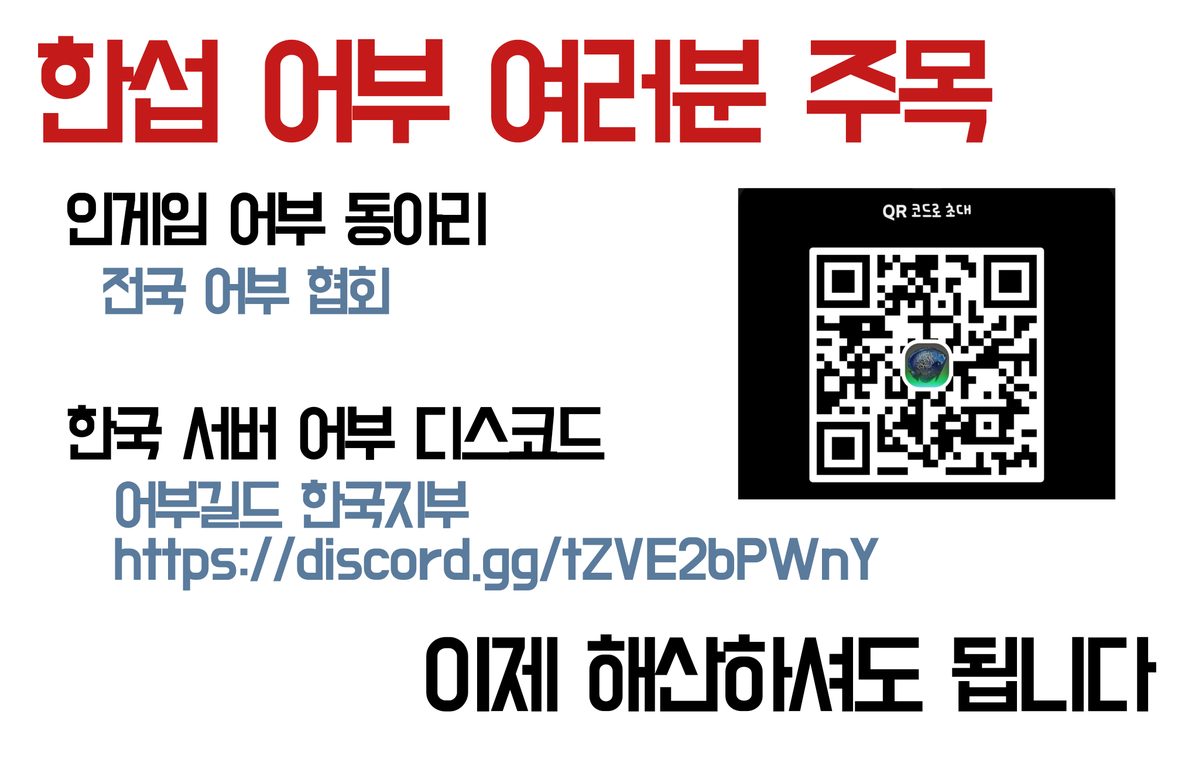 아랑🐟 tweet media