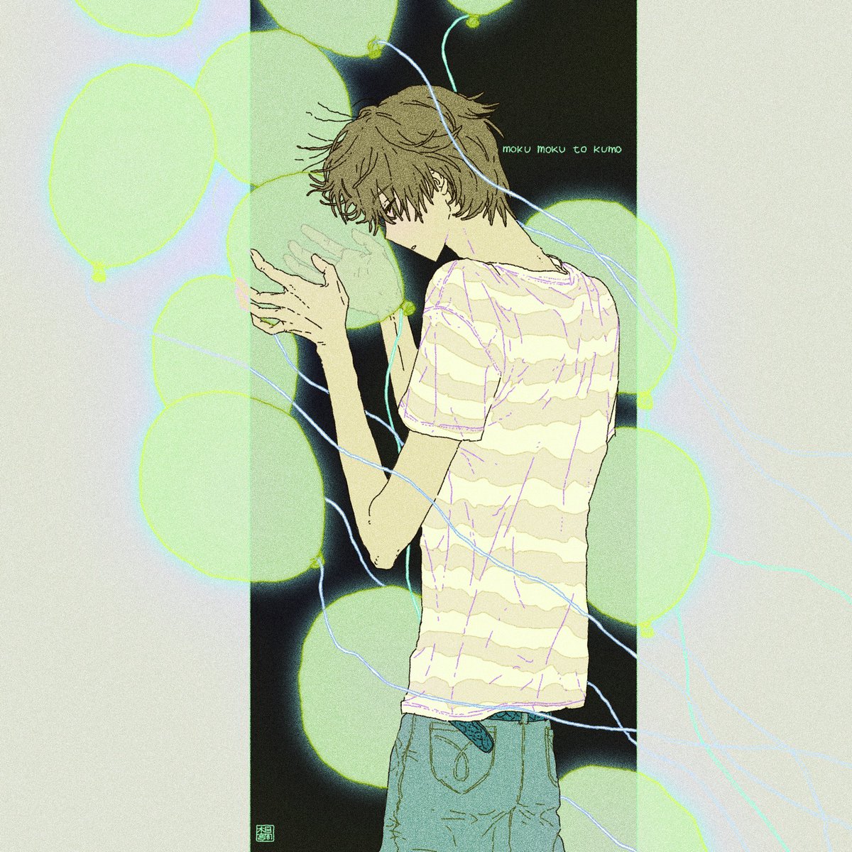 相調 tweet media
