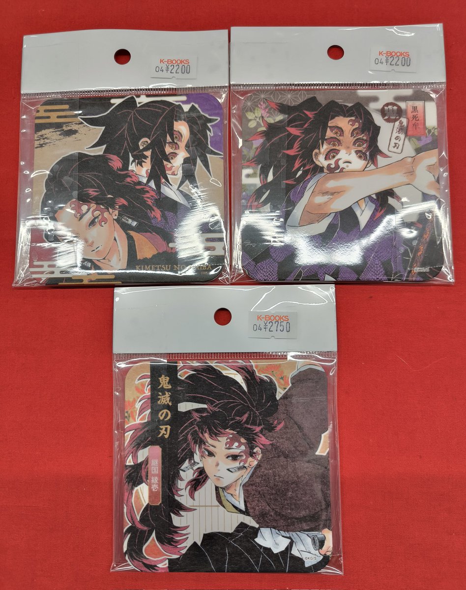 入荷情報】 鬼滅の刃 より 原画展 アートコースター 継国縁壱 黒死牟