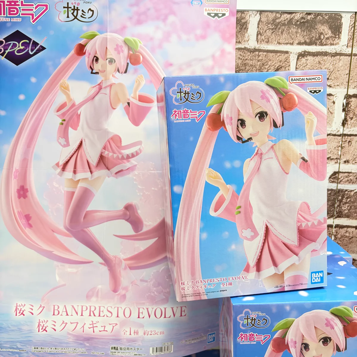 スタジオプリモ本八幡店 on X: 