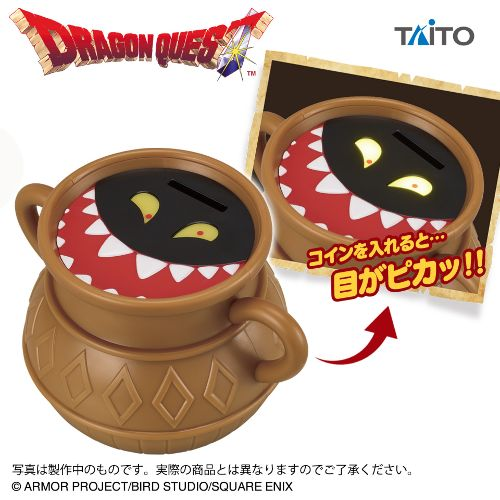 benexyamato's tweet image. 【🎉景品入荷情報🎉】

・ドラゴンクエスト　AM　光る貯金箱　あくまのつぼ

2Fプライズコーナーで稼働中🔊🎵🔊🎵

#TAITO　＃タイトープライズ　
#DRAGONQUEST　＃壺形貯金箱　
#ベネクス大和店 #ベネどれ