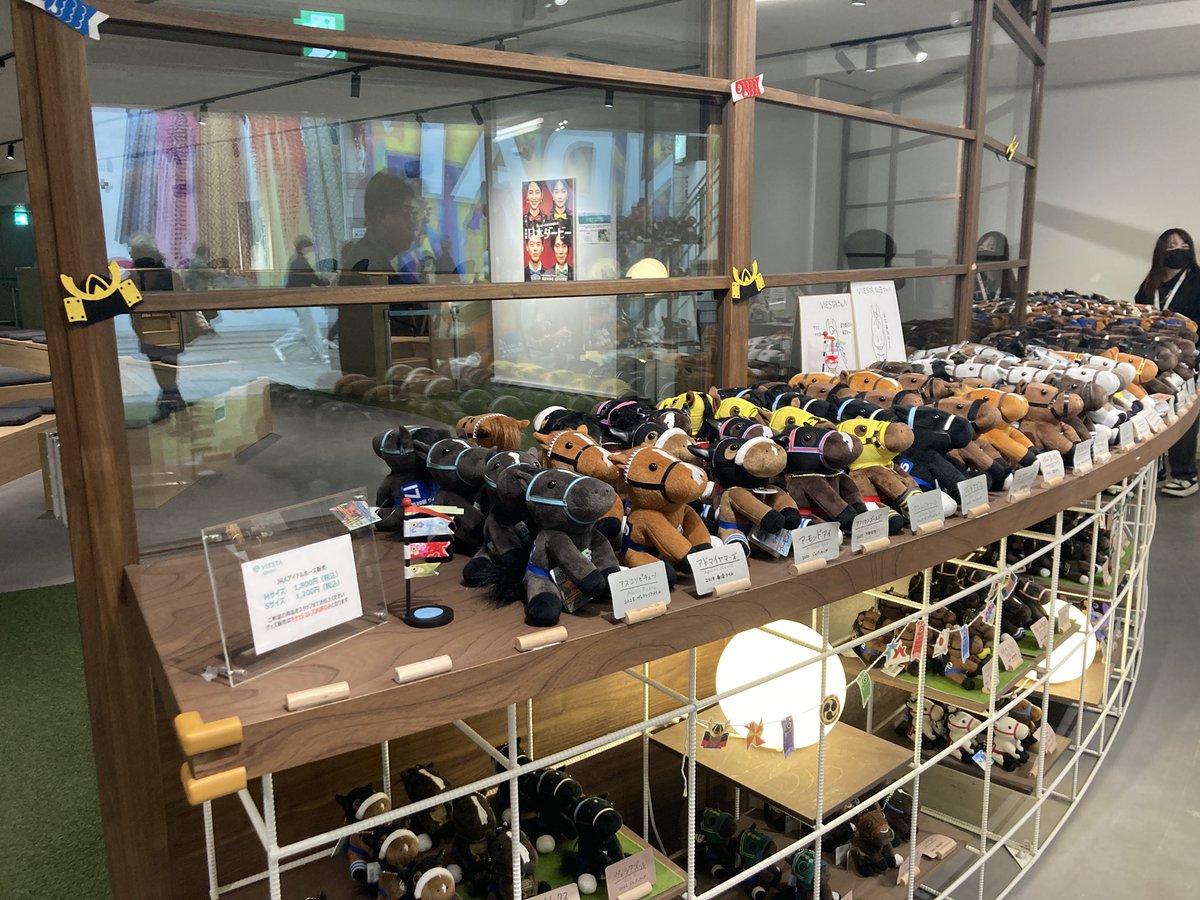 MTouge's tweet photo. 最近競馬（見るだけだけど）に興味を持ってる娘のリクエストでVIESTA仙台… https://t.co/XAlC3mJPXl