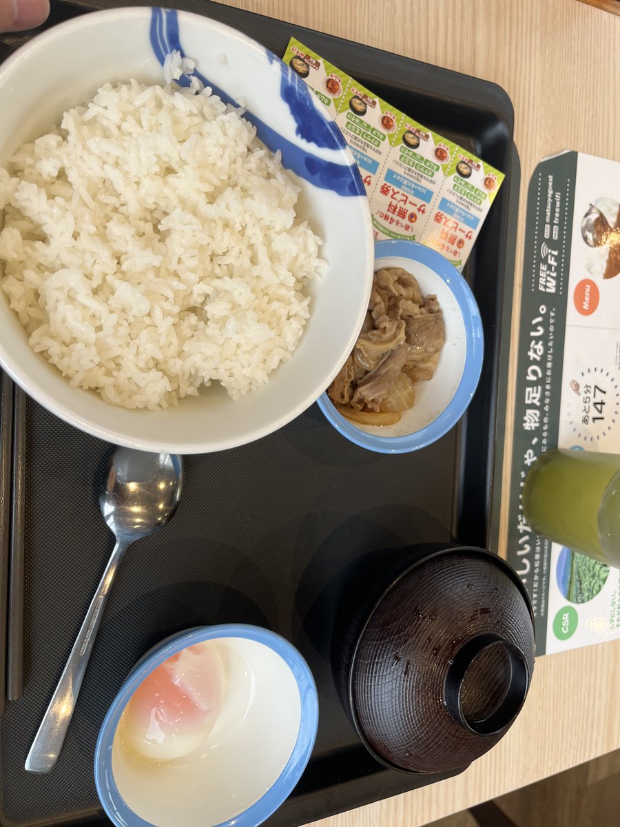 ボッチ tweet media