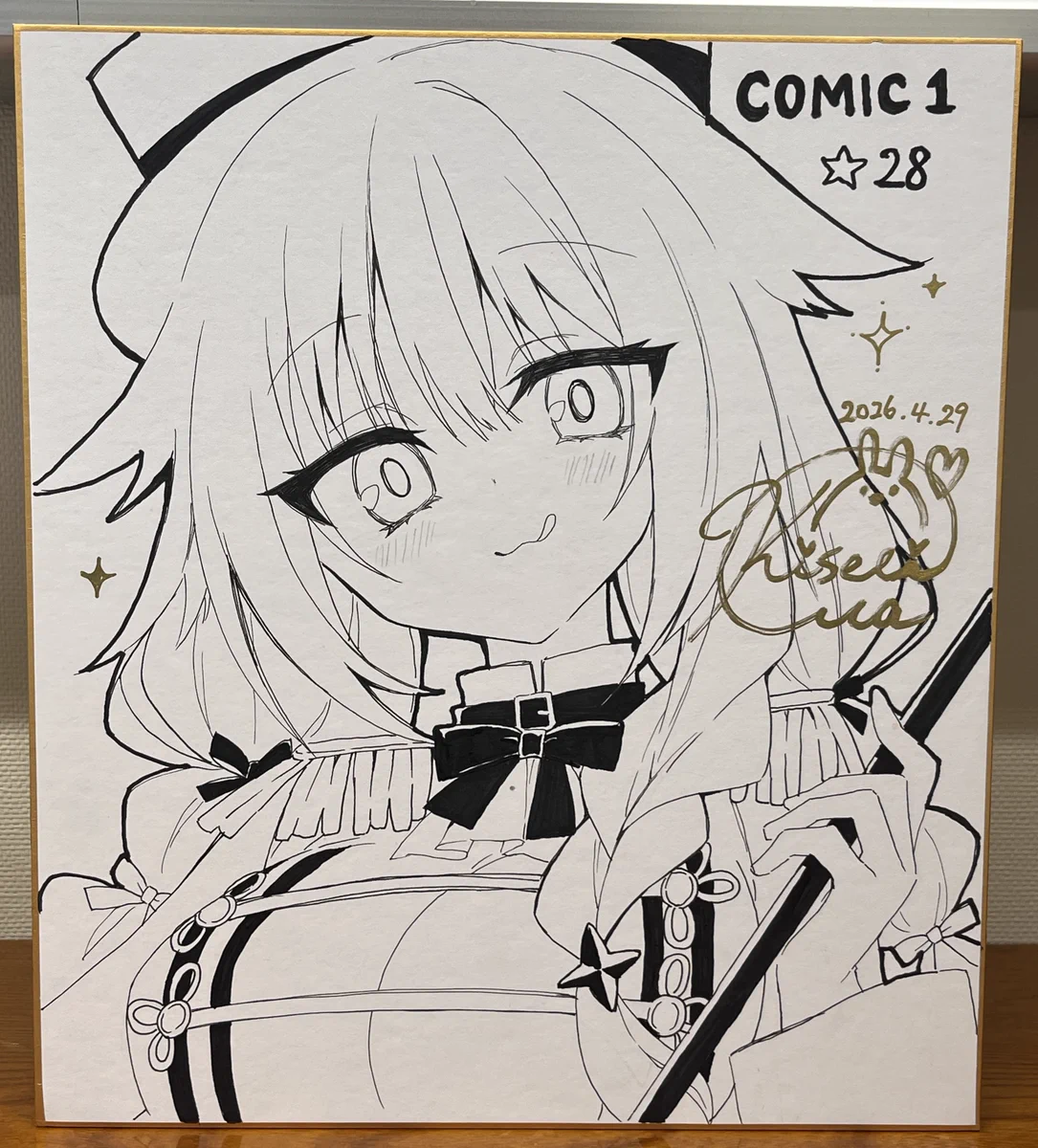 COMIC1準備会 on X: 