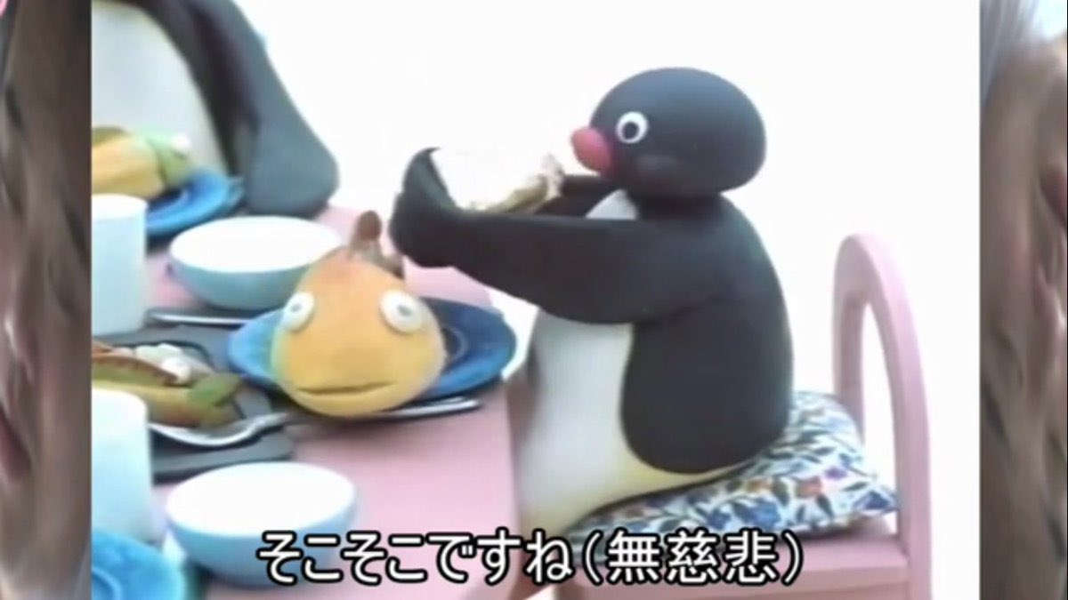 クソダサジャージ tweet media
