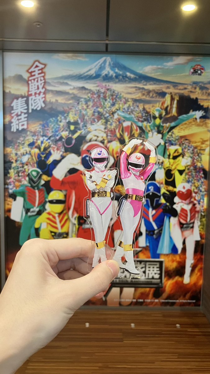 アルカナアイザシャドウ💜🔮 tweet media