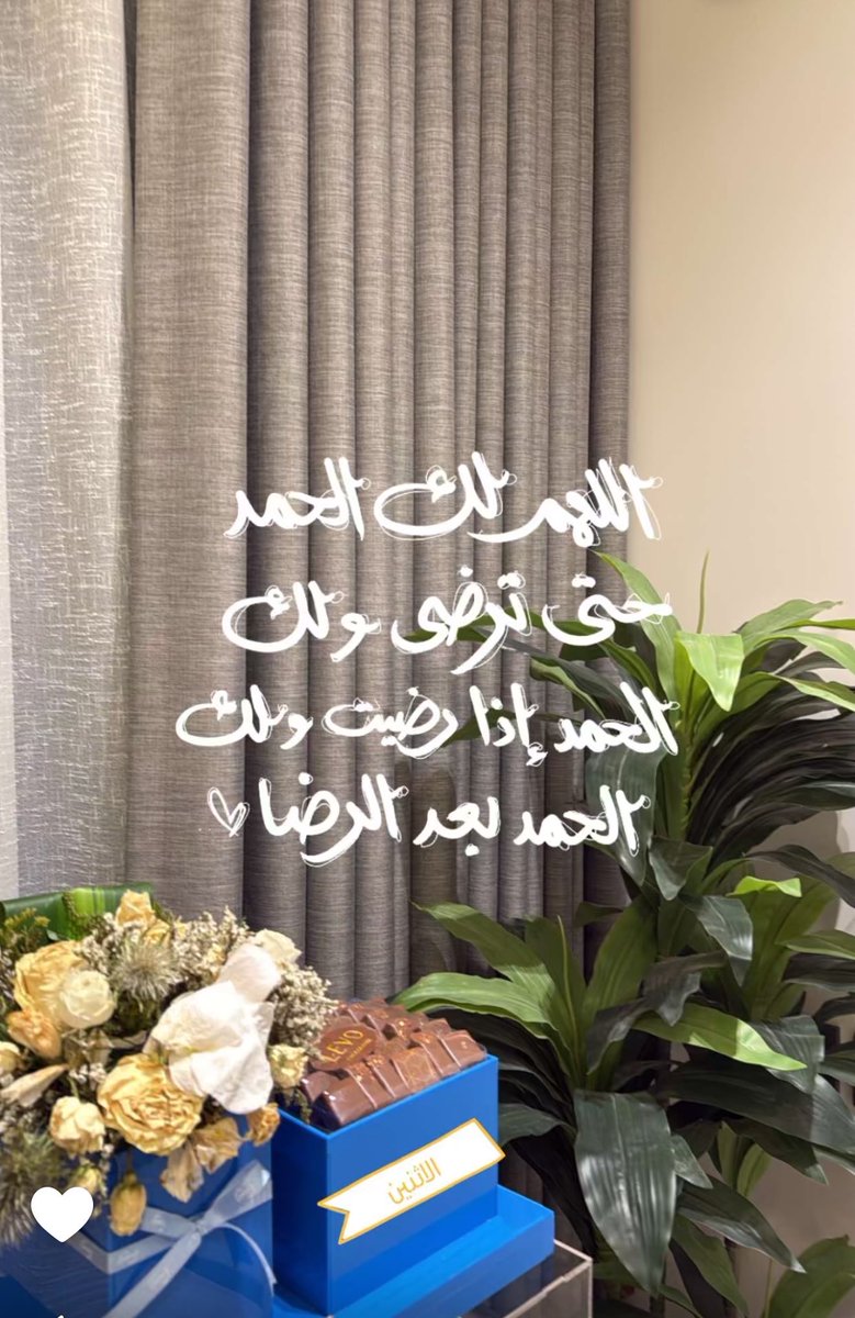 بيـاض الغـيـم☁️ tweet media
