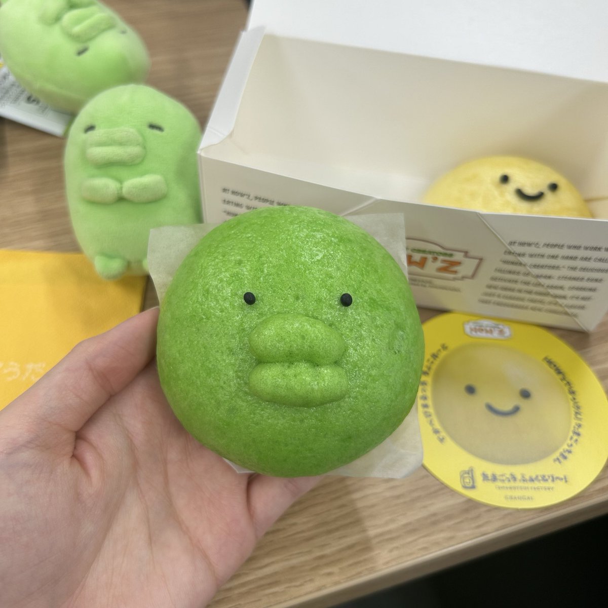みどりのともだち tweet media