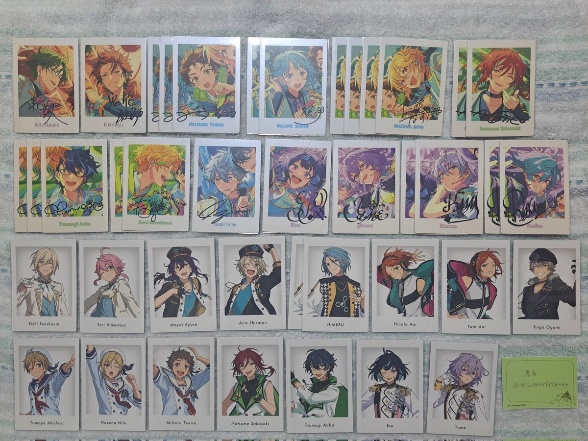 凛音 tweet media