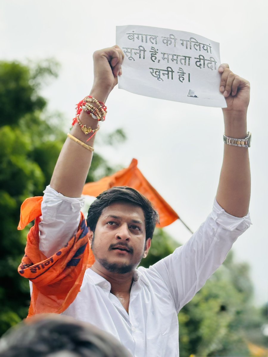 Rishi Raj Singh tweet media