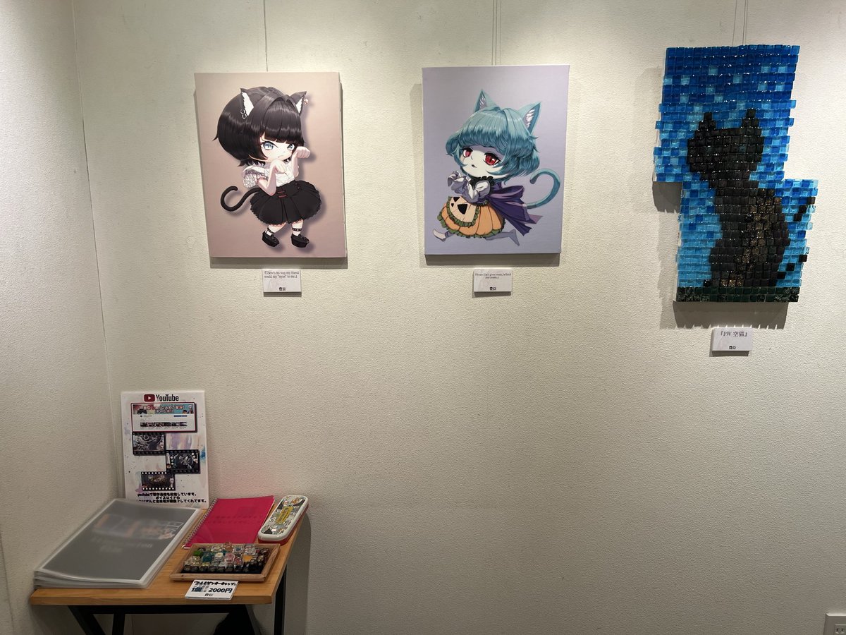 豊臣【ボイロART実況】 tweet media