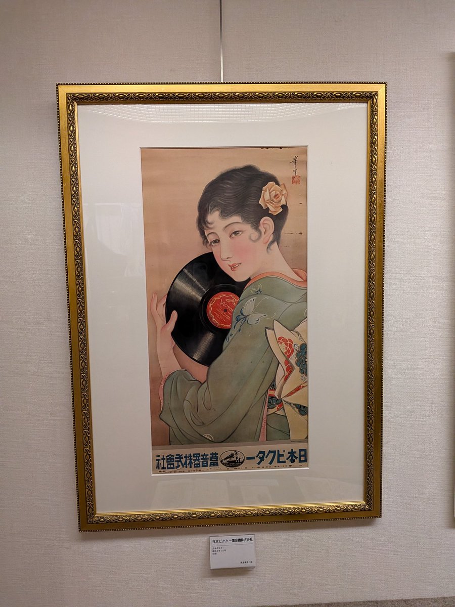 くう間もん tweet media