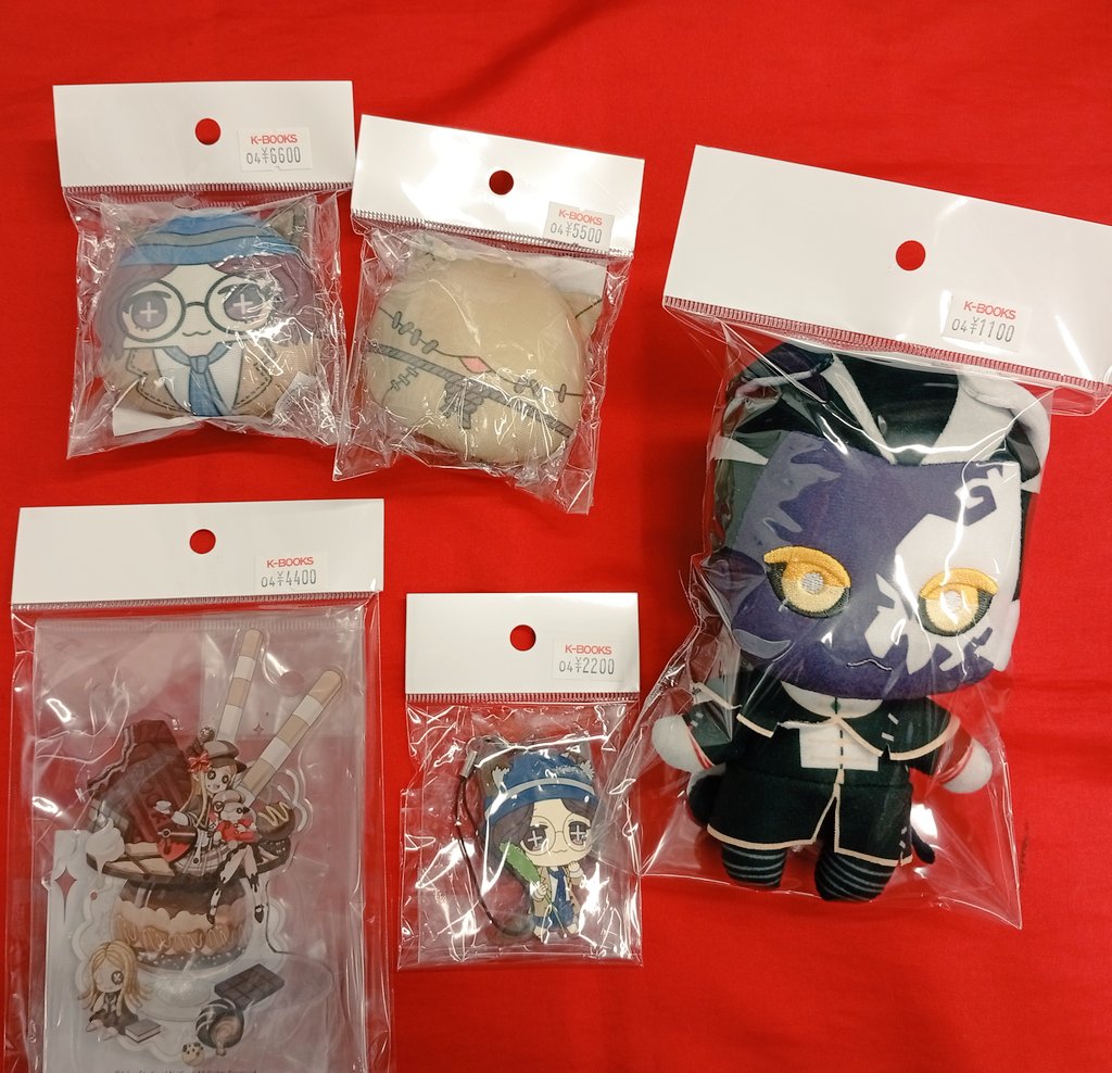 (ほつれあり) 第五人格 心眼 ねこ耳 お手玉 ナンジャタウン 入荷情報】 第五人格 IdentityV ナンジャタウンコラボ ねこ耳お手玉