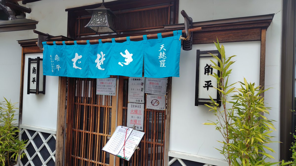 のりみ tweet media