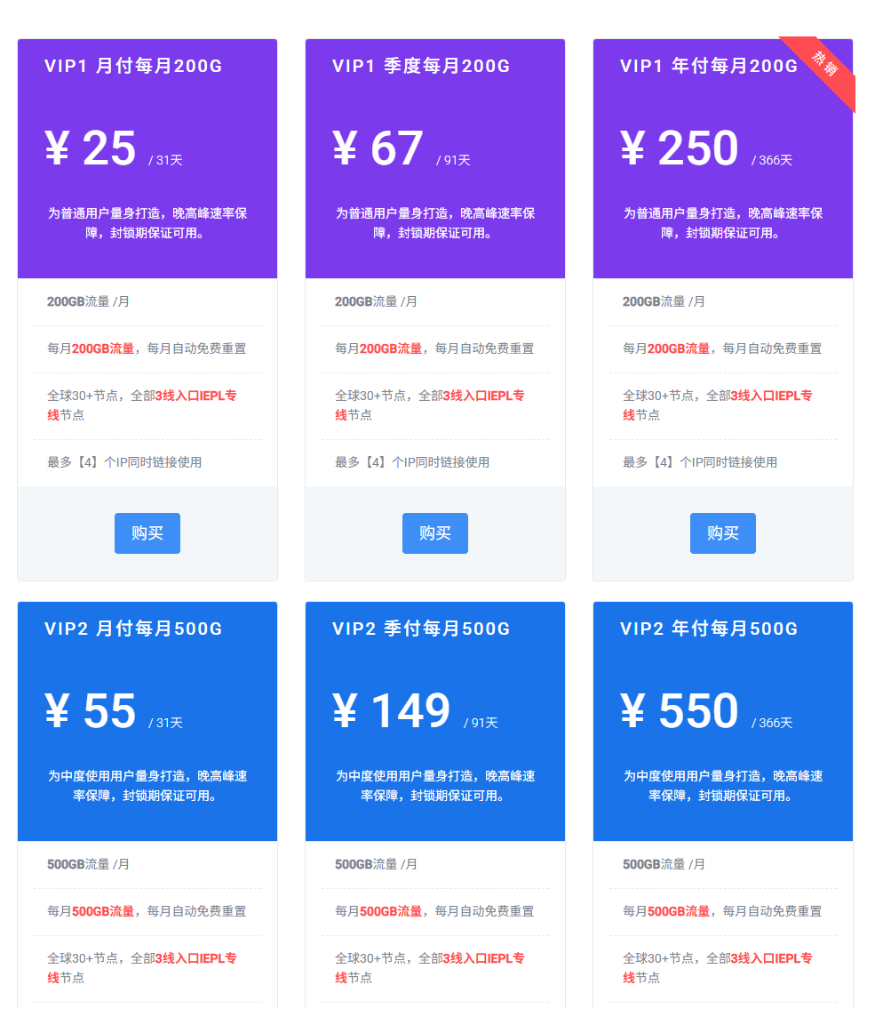 奶牛叔 tweet media