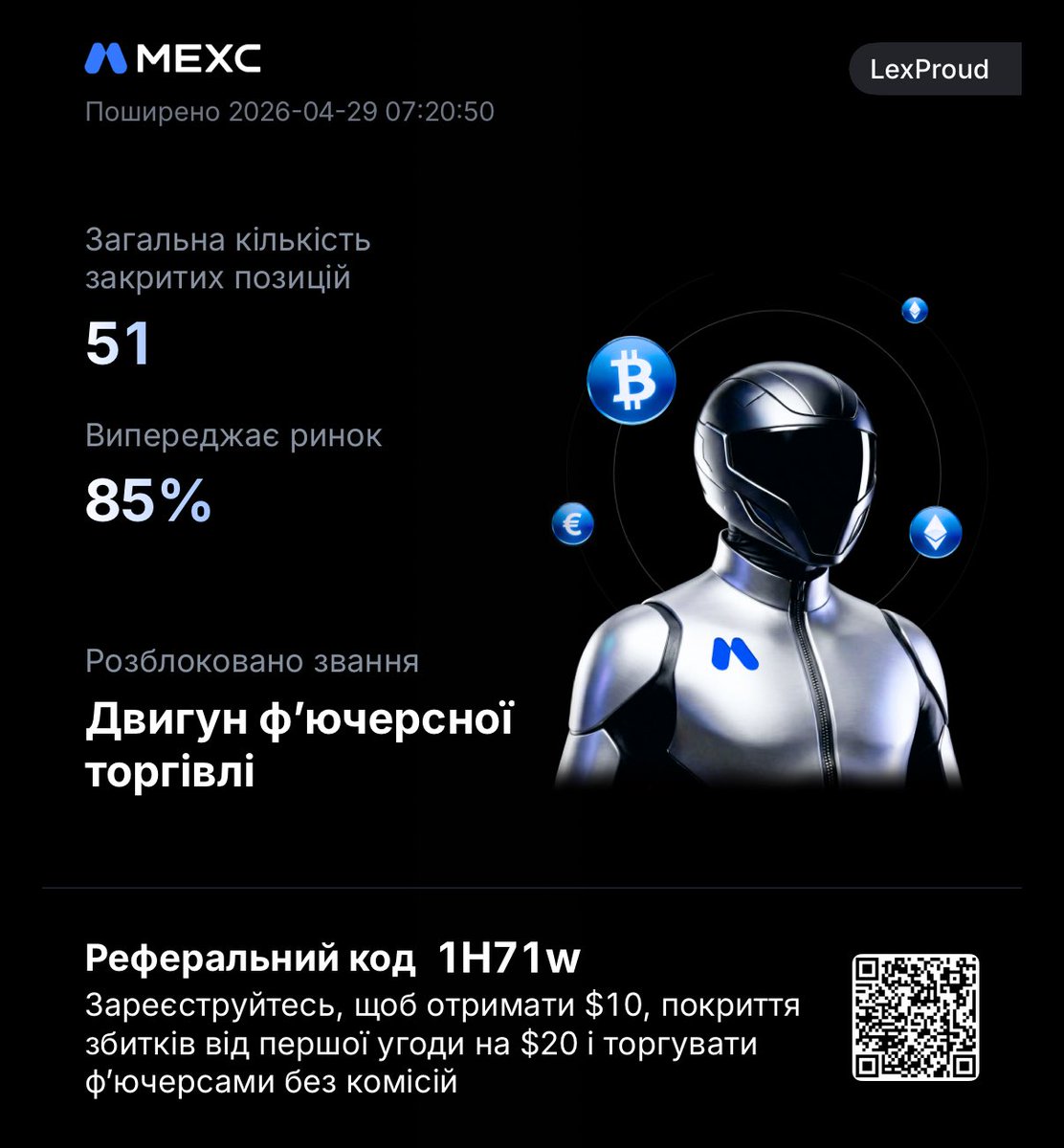 KEP777 π² tweet media