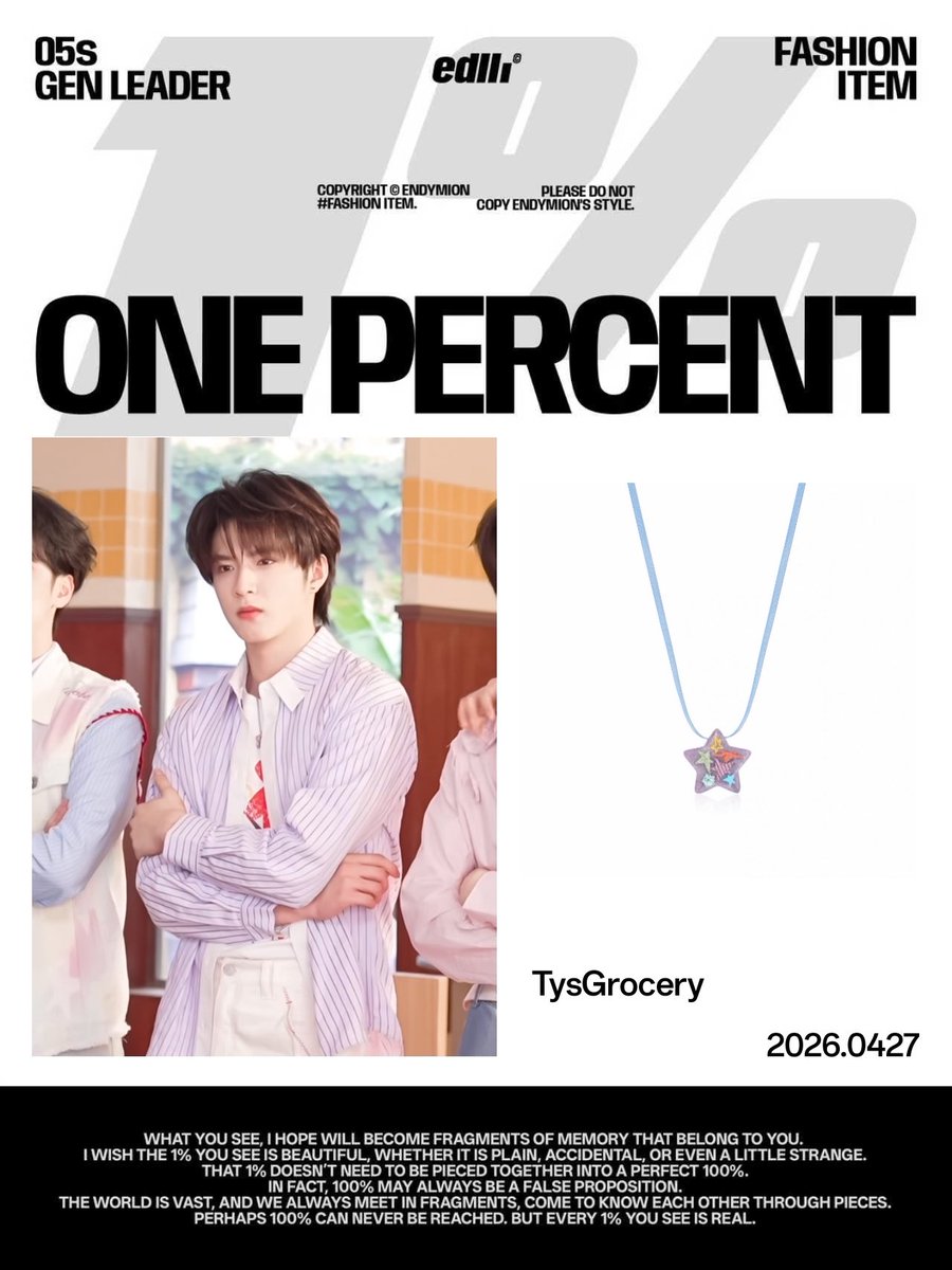 liu_yao_wen's tweet photo. 🐺 260427 个人微博
上装|badblood
下装|Protocol Index
配饰|帽子 Supreme
260427 官博
上装|Fabrique
上装|ToyzY
配饰|项链 TysGrocery
-
𝐂𝐫.EndyMion-刘耀文同款博
#LiuYaowenFashionitem
#刘耀文 #liuyaowen #류야오원
#时代少年团 #teensintime https://t.co/6vSNkxw6so
