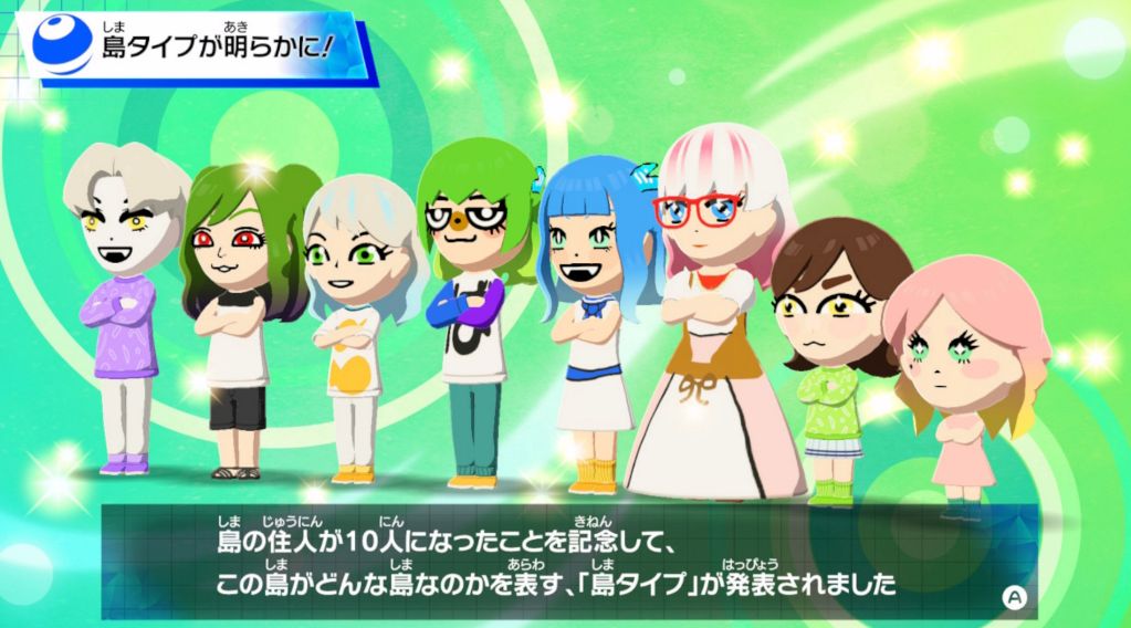 Just Watchin/Arcade Comet公式新人Vtuber！ tweet media