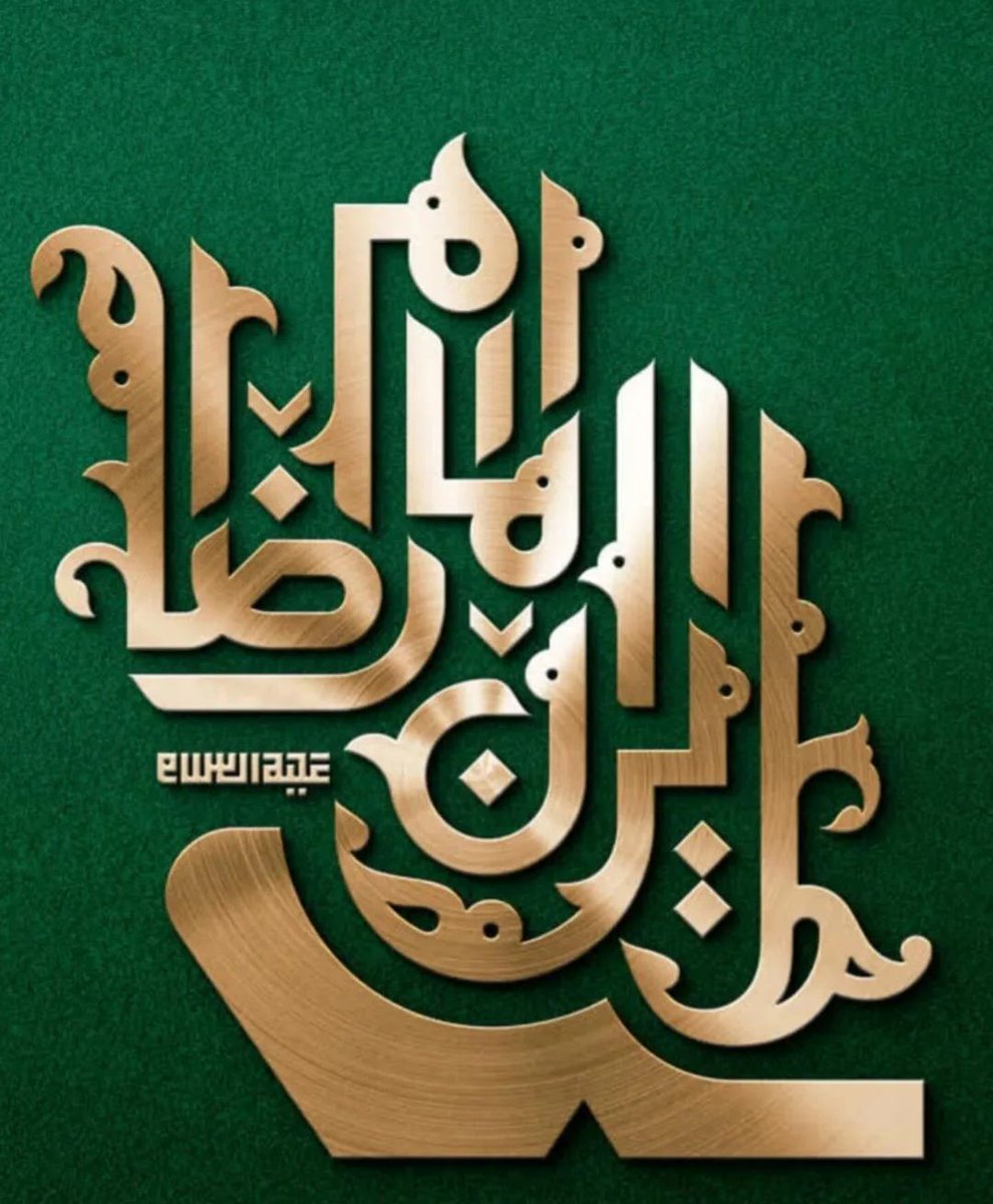 mohammad Taha tweet media